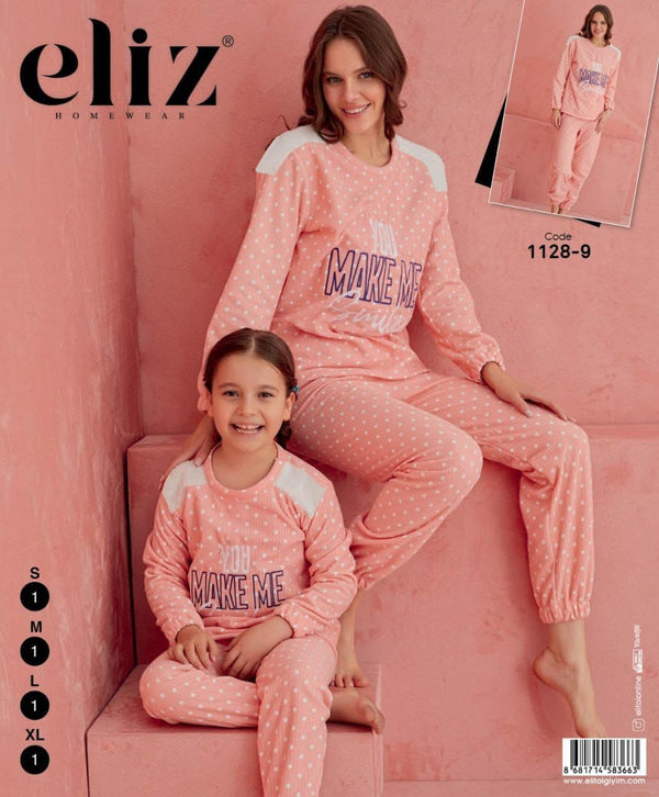 פיגמות נשים חורף