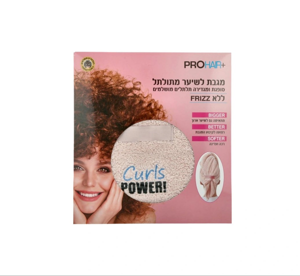 PRO HAIR + מגבת לשיער מתולתל