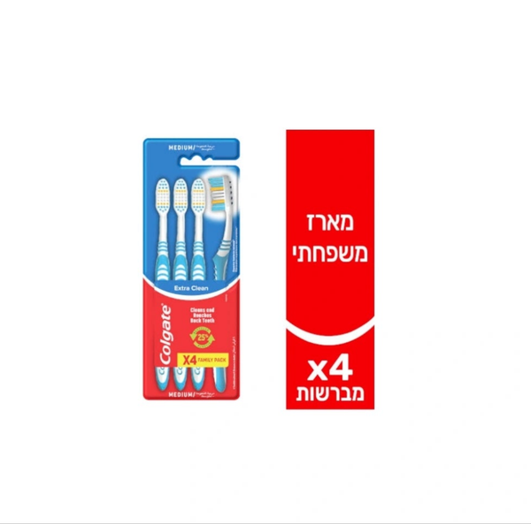 COLGATE  - אקסטרה קלין מברשות שיניים מארז