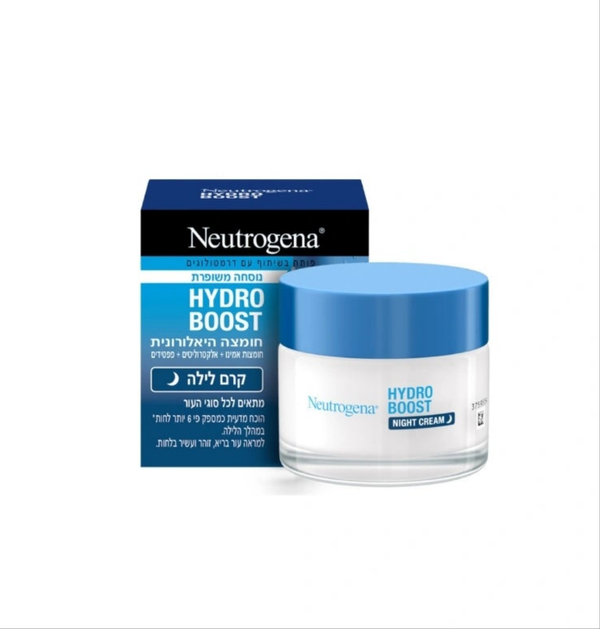 Neutrogena - קרם לילה