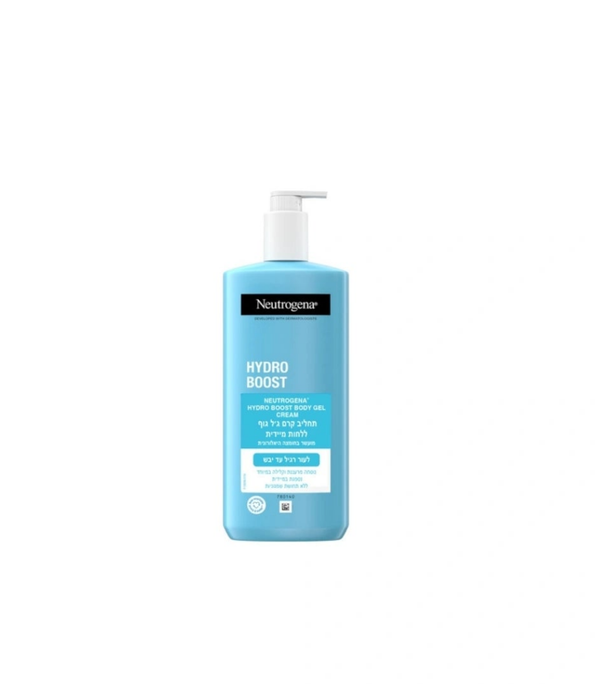 Neutrogena- Hydro Boost