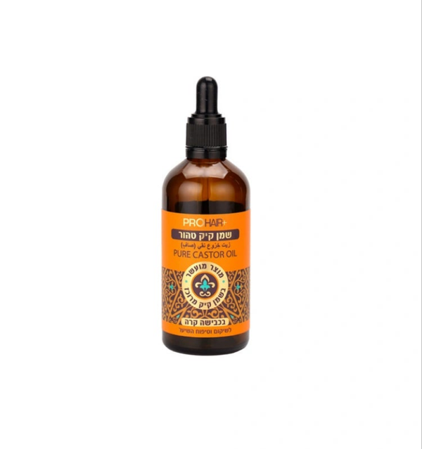 PRO HAIR + PURE CASTOR OIL