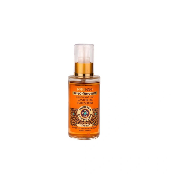 PRO HAIR+ CASTOR OIL HAIR SERUM