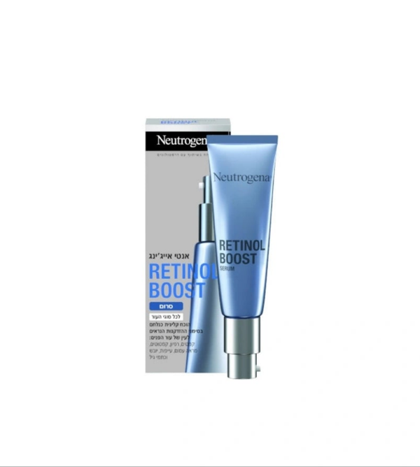 Neutrogena - סרום RETINOL BOOST