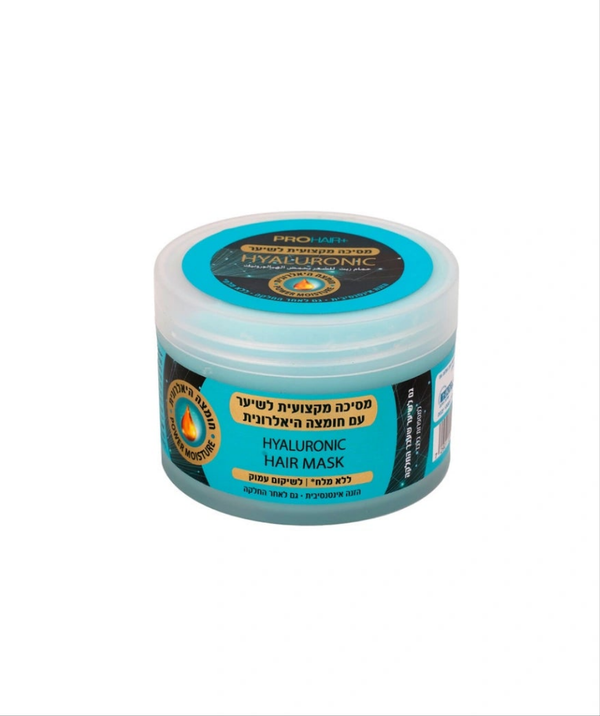 PRO HAIR + HYALURONIC HAIR MASK