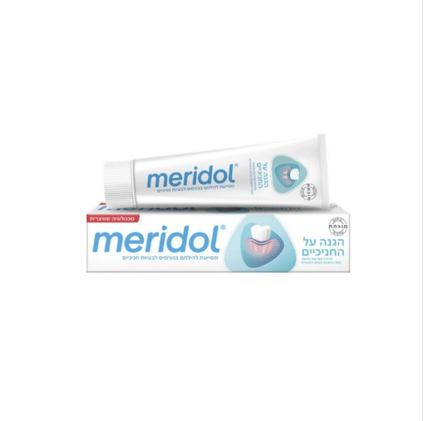 Meridol - משחת שיניים להגנה על החניכיים מסייעת במניעת בעיות חניכיים קלאסי
