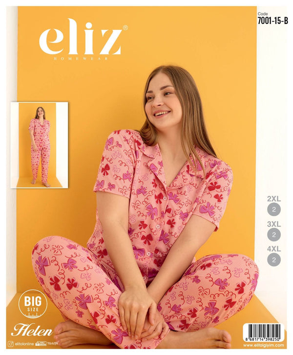 פיגמות קיץ