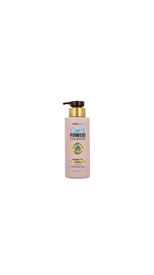 PRO HAIR + גלייז מקצועי 100%