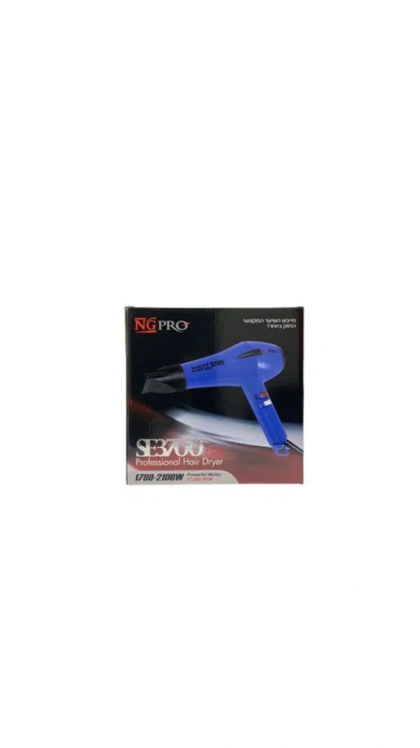 NG Pro פן גדעון 3700 חוות דעת מרחבי הרשת