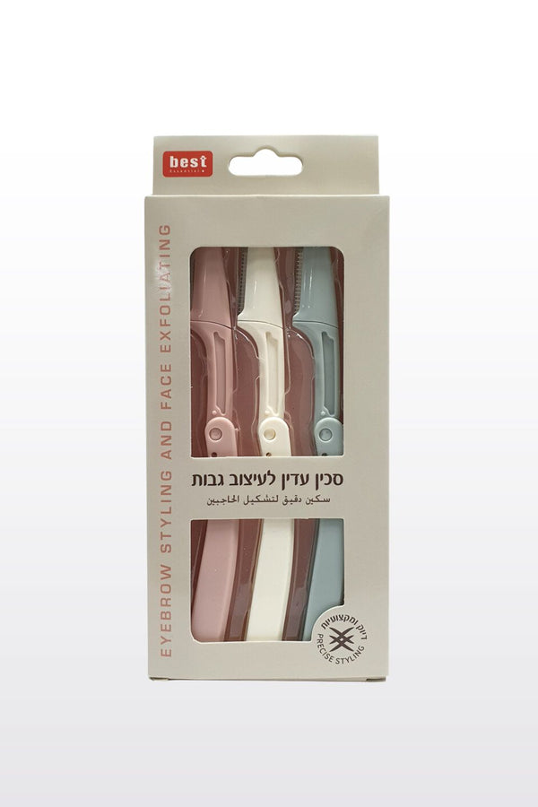 Best - סכין עדין לעיצוב גבות