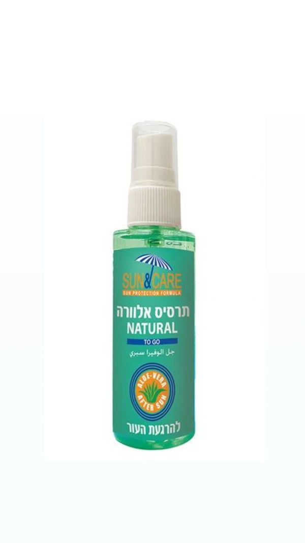 Sun & Care
תרסיס אלוורה להרגעת העור להקלה ורענון לאחר שיזוף מועשר בקמומיל וויטמין B5 To Go
70 מ"ל