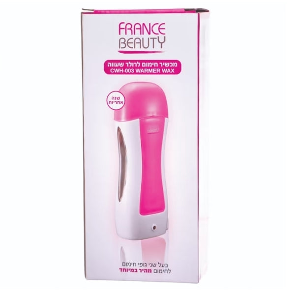 France Beauty  - גילוח והסרת שיער